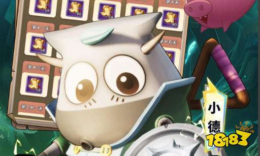 2026二次元动漫游戏手游大全 二次元动漫奖励自己的游戏