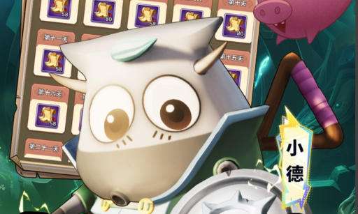 2026二次元动漫游戏手游大全 二次元动漫奖励自己的游戏