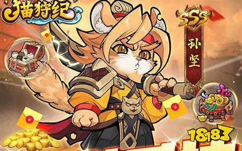 折扣手游平台最新版