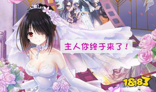 1折手游平台app最新版