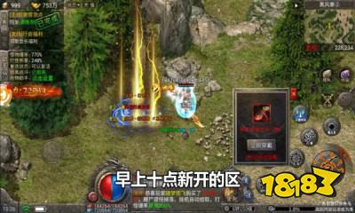 鬼服传奇2026新版本