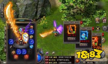 鬼服传奇2026新版本