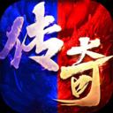 美杜莎传奇官方手游