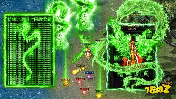 炼妖壶传奇游戏小程序