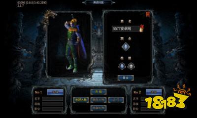 送赞助的冰雪服手游大全2026 上线送赞助的冰雪传奇推荐合集