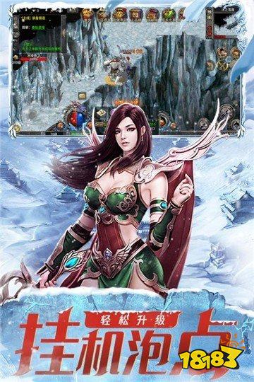 1.76复古精品传奇私服发布网