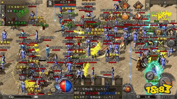 专属神器单职业传奇手游合集 专属神器单职业传奇手游推荐