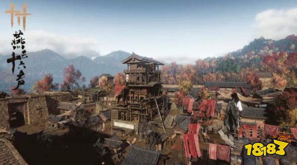 燕云十六声周年庆新区域滹沱开启：全新侠迹「奉敕不杀」上线!