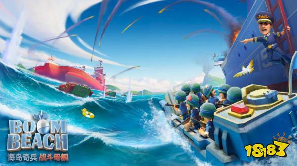 海岛奇兵礼包创作者代码是什么 海岛奇兵礼包码福利大全