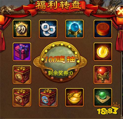 蜂鸟五虎将手游两万真充免费领，PVP四大玩法躺赢神装！