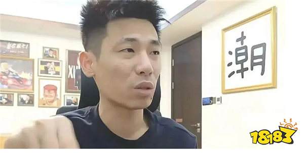 旭旭宝宝旗下主播卷12万包增幅跑路？大哥刷榜一讨说法，宝哥：俩犟种我劝不动！