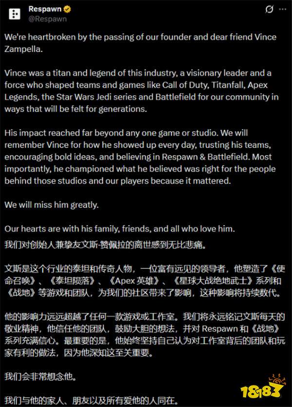 传奇落幕！《使命召唤》联合创始人车祸遇难，曾执掌《战地 6》等神作！