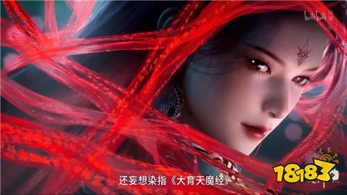 近期热播的国产动漫哪里能免费看 五大免费看最新热播国产动漫的平台推荐