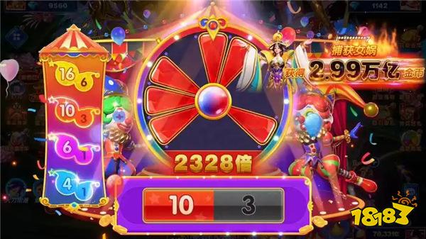 热门的3d捕鱼游戏合集 2025火爆的捕鱼游戏大全