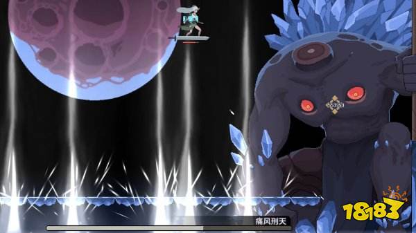 灵契江湖御灵志正版