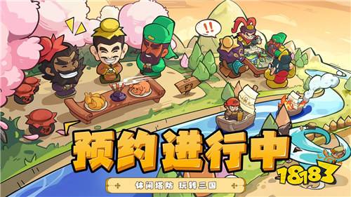 我是大主公有效兑换码一览 我是大主公热门兑换码大全