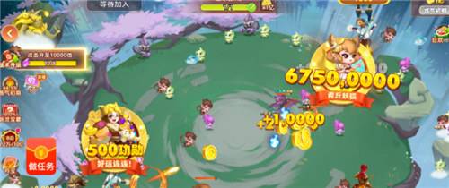 真正能赚钱的小游戏合集2025 不看广告能赚钱的小游戏大全