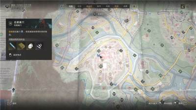 消逝的光芒困兽夜魔巢穴位置一览 消逝的光芒困兽夜魔巢穴在哪