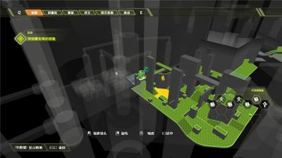 毁灭战士永恒联合航天公司亚特兰蒂卡设施全秘密收集攻略 DOOM永恒亚特兰设施全秘密收集