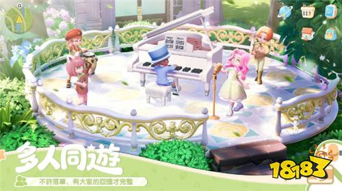 慢节奏生活模拟游戏《心动小镇》1月8日全平台上线!六大特色玩法公开