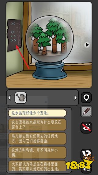 宇宙怪谈手机版