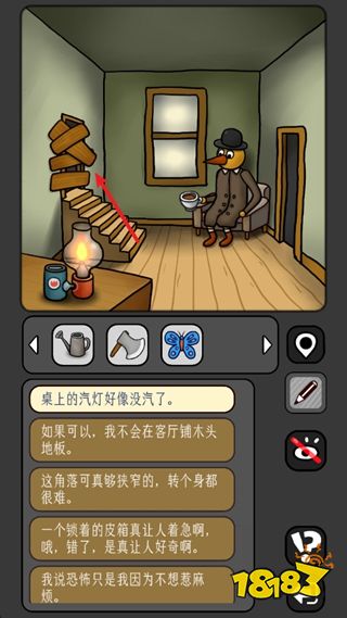 宇宙怪谈手机版