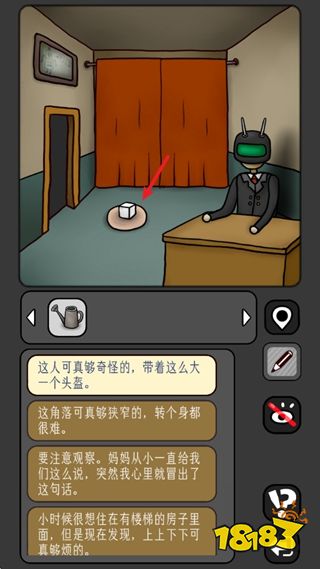 宇宙怪谈手机版