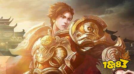 领主传奇点击即玩