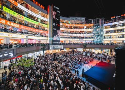 腾讯互娱高校合伙人计划：百万大学生将热爱变为城市动能