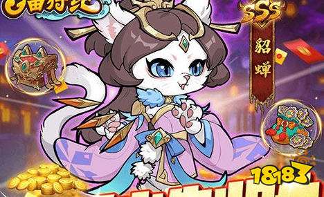 2026一折游戏平台官方正版 推荐十个1折免费版手游平台