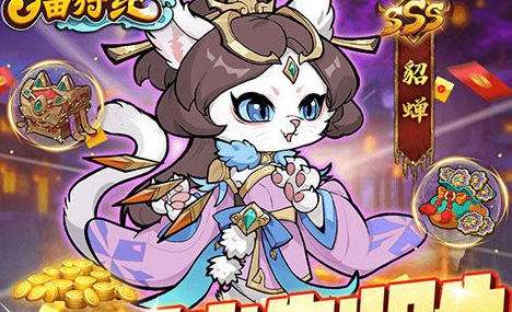 2026一折游戏平台官方正版 推荐十个1折免费版手游平台