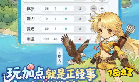 免费版变态版手游平台推荐 十大变态版手游平台排行