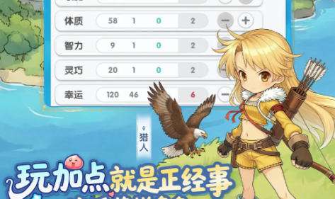 免费版变态版手游平台推荐 十大变态版手游平台排行