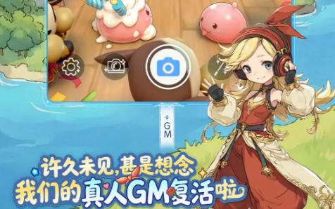 bt手游盒子哪个靠谱 十大bt手游盒子排行榜