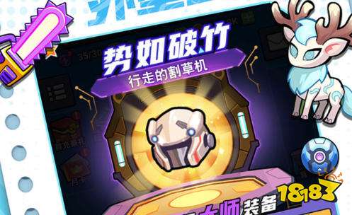 变态游戏折扣app排行榜 bt手游折扣平台大全