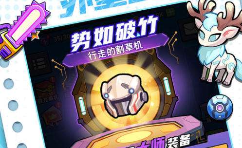 变态游戏折扣app排行榜 bt手游折扣平台大全