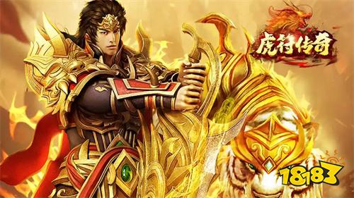 2026新游开服的传奇小程序游戏推荐玩哪些