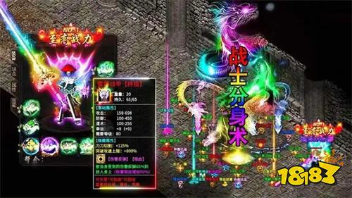 2026新游开服的传奇小程序游戏推荐玩哪些