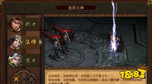 厌倦滚服变鬼服？点击试玩2026年5款“小数值可控”微信传奇私服