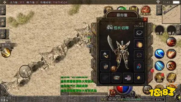 12月传奇顶流！热血传奇「馒头沉默」新服开冲，10元白嫖玩转沉默大陆