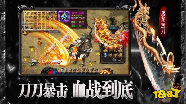 最新传奇微信小程序游戏合集 免费传奇小程序游戏在线入口