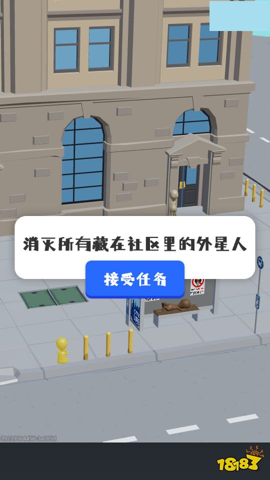 18183精选五款无广告解压小游戏