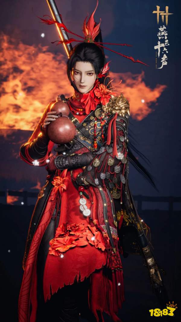 燕云十六声周年庆时装焰卷残夜爆料 燕云十六声焰卷残夜时装购买攻略