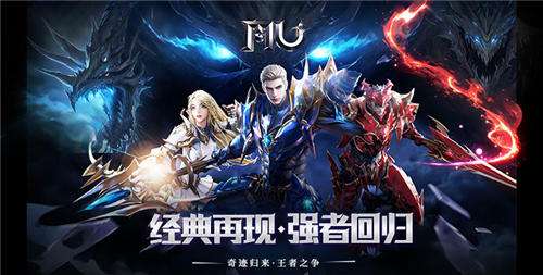 狂薅稀有材料！热血竞赛手游：勇气试练爆祝福宝石，火龙来袭赢黄金宝箱！