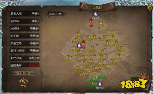 狂薅稀有材料！热血竞赛新手攻略：勇气试练爆祝福宝石，火龙来袭赢黄金宝箱！