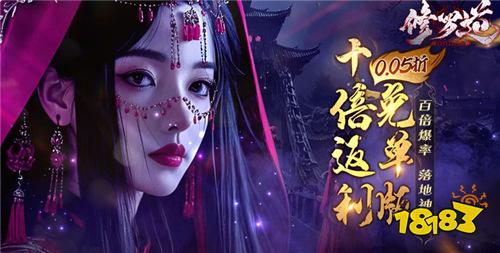 2026不限时代金券无限领的bt手游合集 盘点代金券多的五款变态手游推荐