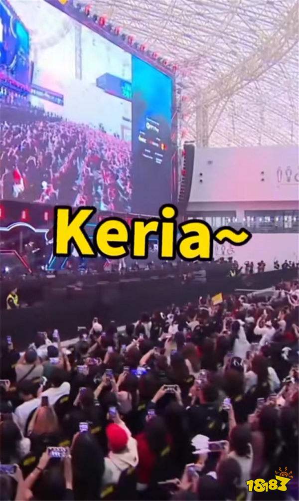 LOL越南表演赛美女主持人现场念错T1选手ID，急忙下跪道歉？！连夜发文表诚恳！