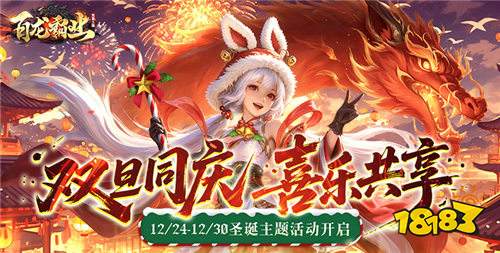 iOS怎么玩破解游戏 2026最新苹果破解游戏盒子安装