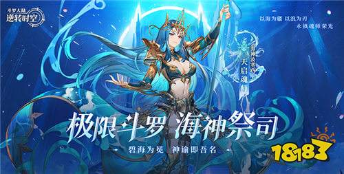 好玩的福利手游：无限元宝送满级vip手游