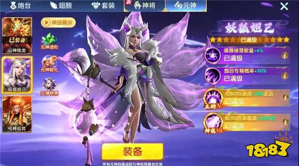 捕鱼游戏哪些值得玩2025 有意思的捕鱼游戏盘点